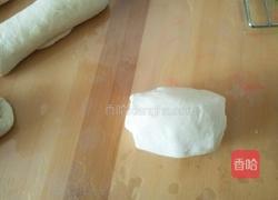 全麦果干吐司的做法图解13