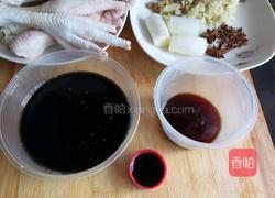 豉油王鸡脚的做法图解3