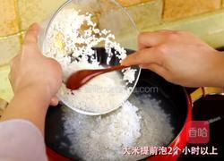 芝士飘香的辣白菜炒五花肉豆芽饭，还要再来一碗！的做法图解9