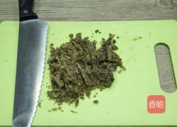 营养早餐，黑米红糖红枣粥的做法图解4