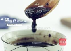 营养早餐，黑米红糖红枣粥的做法图解8