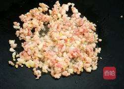 金玉满堂的做法图解5