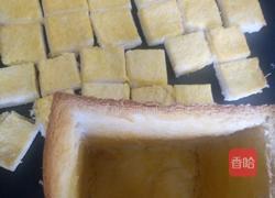 麪包誘惑的做法图解8