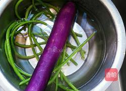 茄子烧豆角的做法图解2