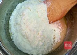 花生牛轧糖的做法图解7