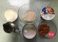 全麦肉松乳酪欧包的做法图解1