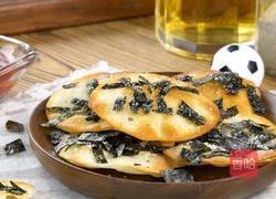 饺子皮变身芝士脆饼的做法图解6