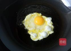 鱼香荷包蛋的做法图解8
