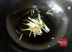 鱼香荷包蛋的做法图解12