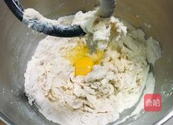 鱼松黄油面包的做法图解4