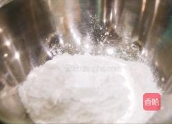 水晶之恋的做法图解2