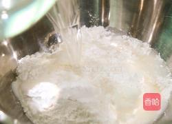 水晶之恋的做法图解4