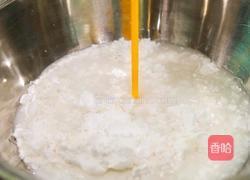 水晶之恋的做法图解5