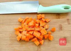 Adzuki Bean, Barley, Carrot and Nutrient Lake Recipe Illustration 2