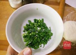 蒜苗发面千层饼的做法图解8