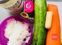 饭团的做法图解1