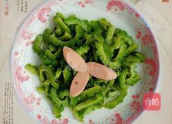凉拌雪碧苦瓜的做法图解6