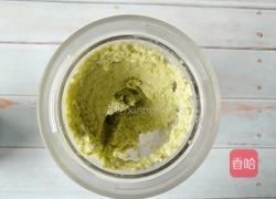 五香豆泥的做法图解8