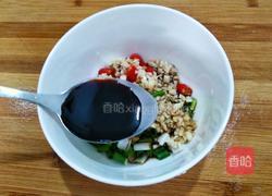 凉拌手撕茄子的做法图解5