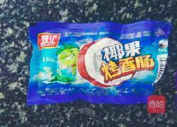 黄瓜炒小香肠的做法图解2