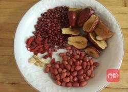 四红汤的做法图解1