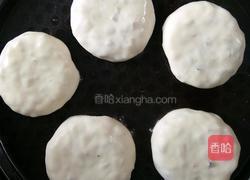 三拼馅饼（火腿尖椒茄子）的做法图解10