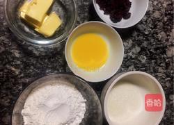 大朋友小朋友都爱来一口的蔓越莓饼干的做法图解1