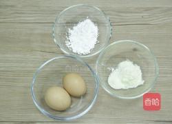 蛋黄溶豆的做法图解1