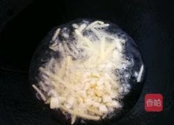 自制酸笋的做法图解10