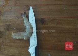 蒜蓉粉丝虾的做法图解2
