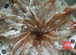 蒜蓉粉丝虾的做法图解7