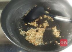 蒜蓉粉丝虾的做法图解8