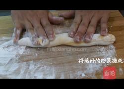 橙汁雪媚娘的做法图解3