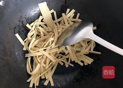 尖椒豆腐皮的做法图解3