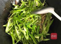 尖椒豆腐皮的做法图解4