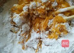 南瓜饼的做法图解3