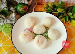 芒果糯米糍的做法图解19