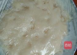 芒果糯米糍的做法图解13