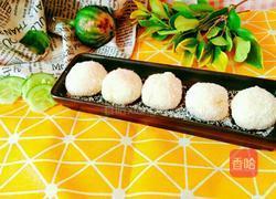 芒果糯米糍的做法图解18