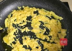 韭菜盒子的做法图解4
