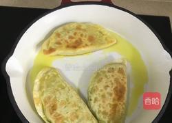 韭菜盒子的做法图解21