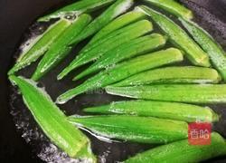 白灼秋葵的做法图解1