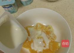 水果酸奶3加1的做法图解5