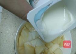 水果酸奶3加1的做法图解6