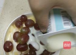 水果酸奶3加1的做法图解7
