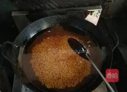 Illustration of how to make fried soybeans 1