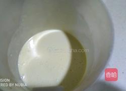 快手鸡蛋仔营养早餐的做法图解1