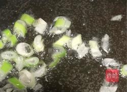 海鲜肉沫冻豆腐的做法图解11