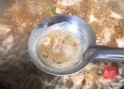 海鲜肉沫冻豆腐的做法图解16