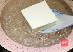 芝士蒸豆腐的教学的做法图解2